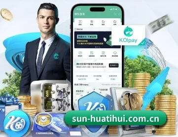 hth官网 APP