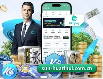 hth官网 APP